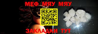 MDMA Premium VHQ Наро-Фоминск