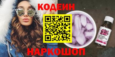 прущий лед Нарткала