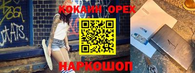 таблы Можга