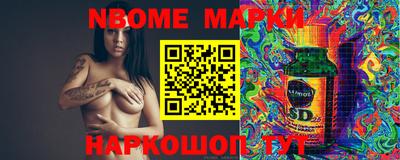 MDMA Premium VHQ Наро-Фоминск