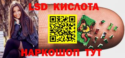 MDMA Premium VHQ Наро-Фоминск