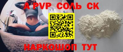 MDMA Premium VHQ Наро-Фоминск