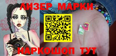 прущий лед Нарткала