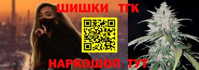 прущий лед Нарткала