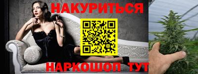 MDMA Premium VHQ Наро-Фоминск