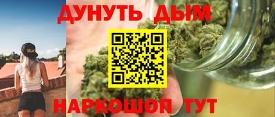 MDMA Premium VHQ Наро-Фоминск