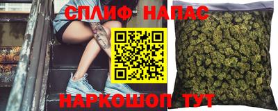метамфетамин Моздок