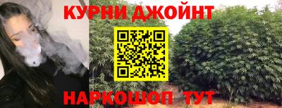 прущий лед Нарткала