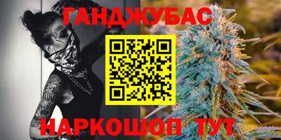 MESCALINE Можайск