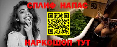 таблы Можга
