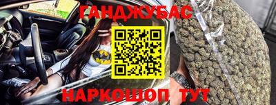 прущий лед Нарткала