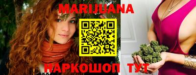 MDMA Premium VHQ Наро-Фоминск