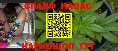 мдма Нальчик