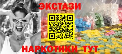 таблы Можга
