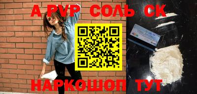 MDMA Premium VHQ Наро-Фоминск