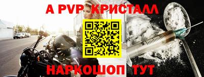 таблы Можга