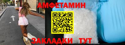 мдма Нальчик