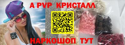 MDMA Premium VHQ Наро-Фоминск