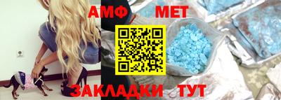 мдма Нальчик