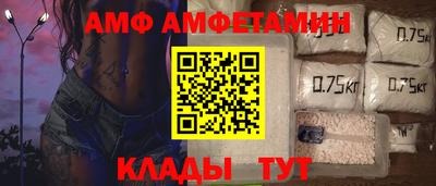 мдма Нальчик