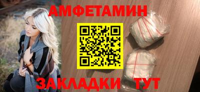 прущий лед Нарткала