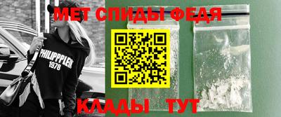 мдма Нальчик