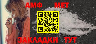 мдма Нальчик