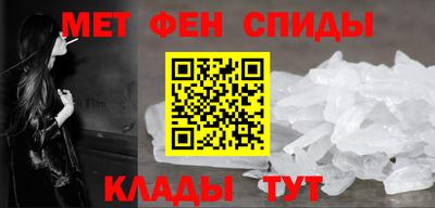 таблы Можга