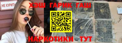 прущий лед Нарткала