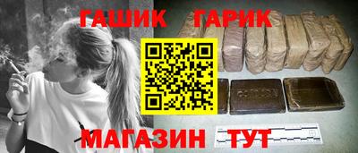 прущий лед Нарткала