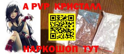 MDMA Premium VHQ Наро-Фоминск