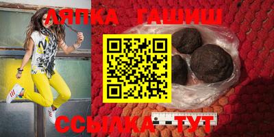 MESCALINE Можайск