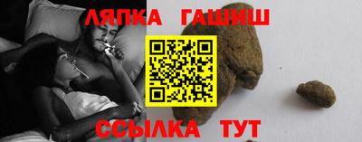 MDMA Premium VHQ Наро-Фоминск