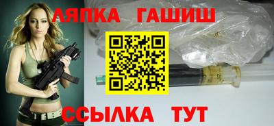 MDMA Premium VHQ Наро-Фоминск