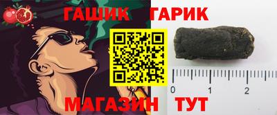 мдма Нальчик