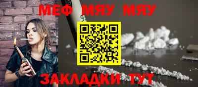 прущий лед Нарткала