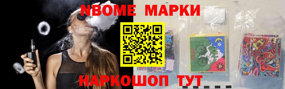 Сыктывкар  LSD-25 экстази ecstasy  Вход с VPN  Лсд 25 экстази кислота 